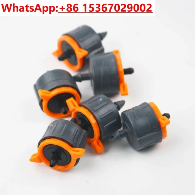 20 قطعة تدفق ثابت قابل للتعديل/قطر ثابت، سقي تلقائي لرأس الري بالتنقيط للمياه الجارية