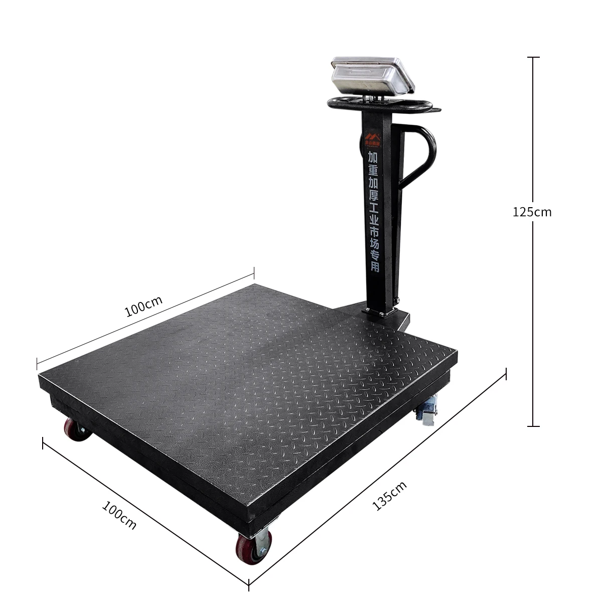 

Industrial Steel Electronic Platform Weighing Scale 1*1 Meter Pan Size 1000kg Platform Scale