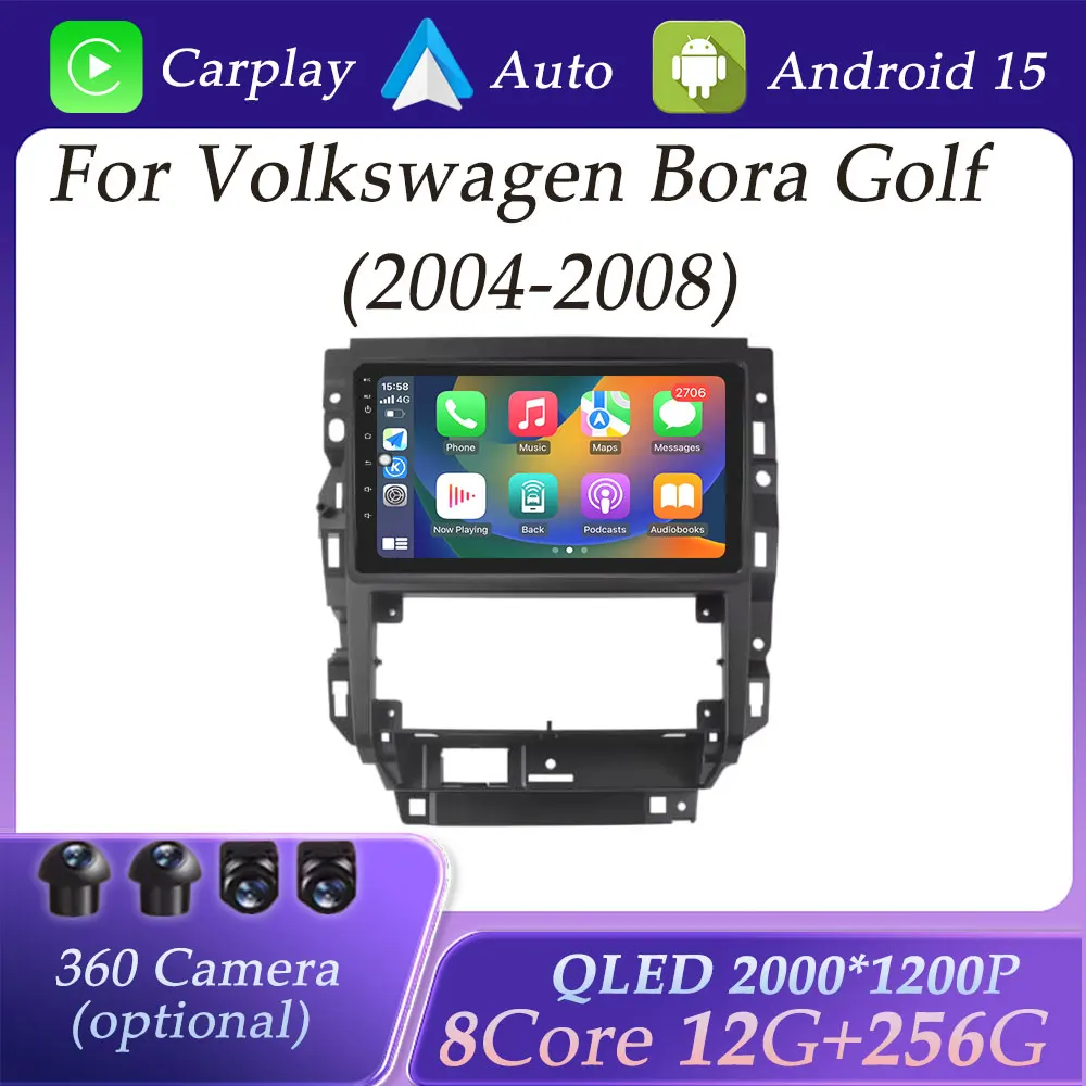 DSP Stereo for Volkswagen Bora Golf 2004 - 2008 HD Screen Carplay Car Radio Video Audio Multimedia Player GPS Navigation WIFI BT