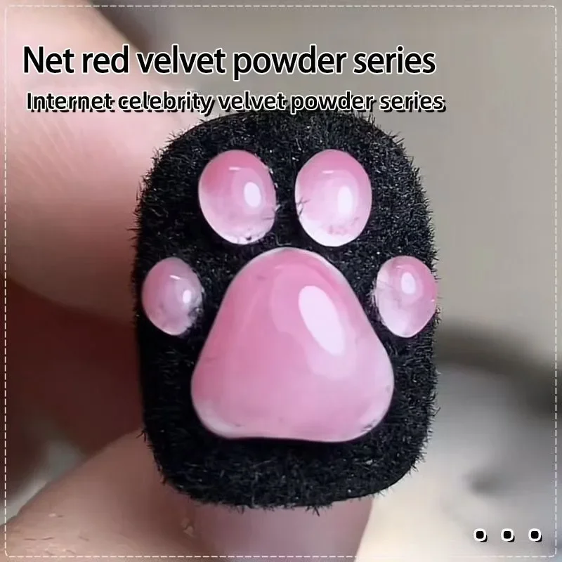 7 Colors Fuzzy Flocking Nail Velvent Powder Nail Powder Colorful Glitter Dust for Manicure DIY UV Gel Polish Nail Art Decoration