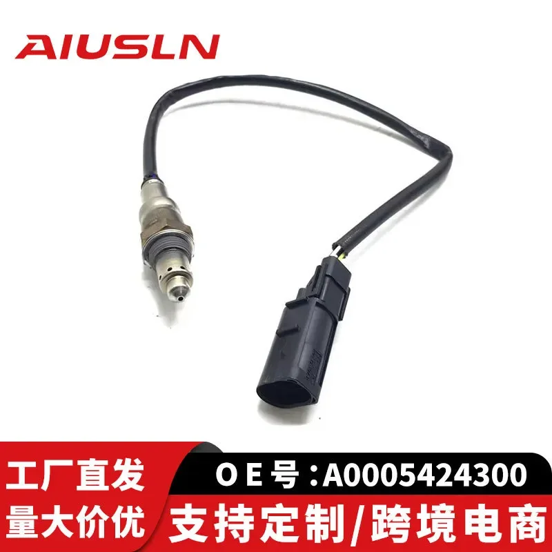 

Oxygen Sensor Compatible with Mercedes-Benz C260 W205 2014 Onward 1.5T for A0005424300