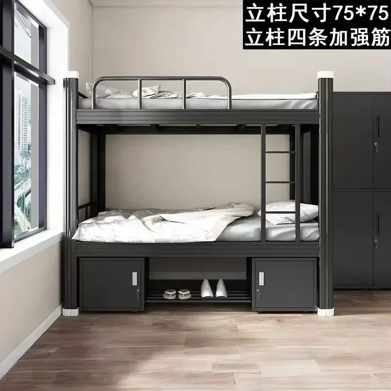 School Black White Dormitory Girls Bunk Bed Cheap Kids Metal Twin Loft Bunk Bed Boys Children With 2 Storage Locker