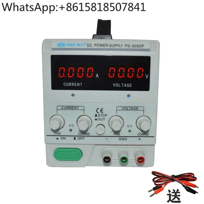 

High-precision digital display adjustable DC regulated power supply 30V mobile phone notebook maintenance 5A linear