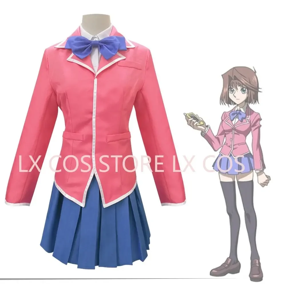 Unisex Anime Cos Yu-Gi-Oh! ARC-V Mazaki Anzu Tea Gardner Cosplay Costumes Halloween Christmas Play Party Uniform Sets Suits