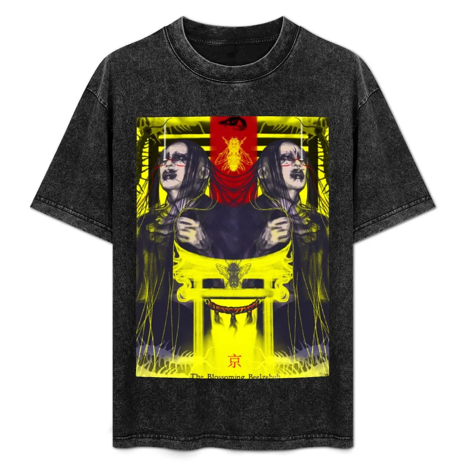 Kyo:The Blossoming Beelzebub T-Shirt shirts graphic tee cotton graphic tees heavy weight t shirts for men