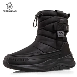 Big Size 44 45 Winter Boots Men High-top Water-resistant Cotton Shoes Women Plus Velvet Warm Shoes Boots Northeast Outdoor Boots