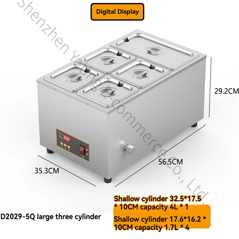 2.5L*6 Five cylinders Chocolate Melting Furnace Baking Special Constant Temperature Holding Furnace Hot Melt Machine Pot