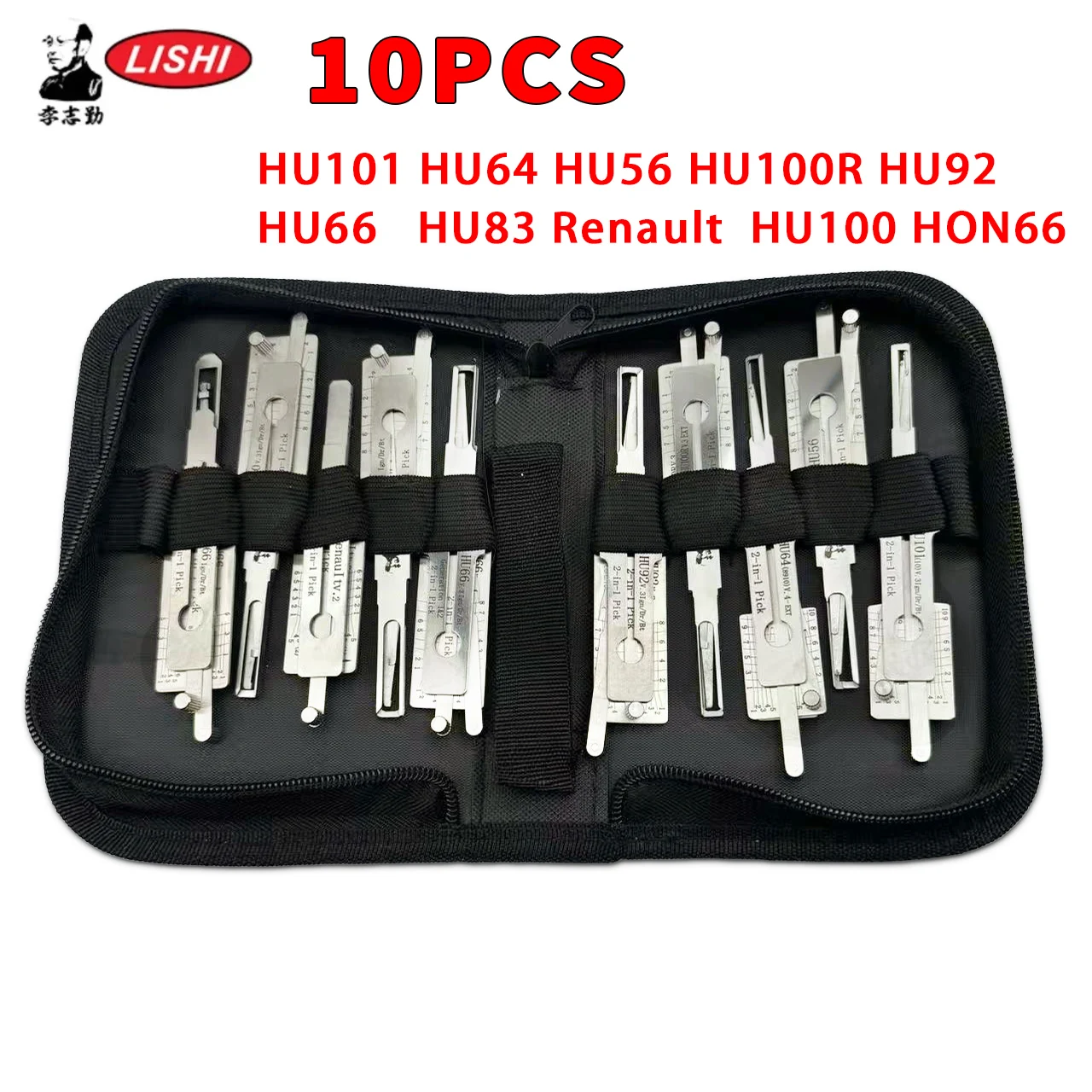 

10pcs LISHI 2IN1 Decoder HU101 HU64 HU56 HU100R HU92 HU66 HU83 Renault HU100 HON66 Lishi Pick Tool Door opening tool