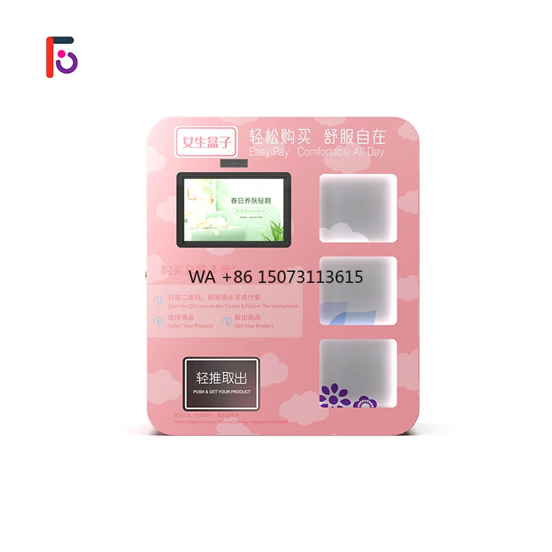 

Small Vending Machine Women Sanitary Napkin Pad Towel Vending Machine