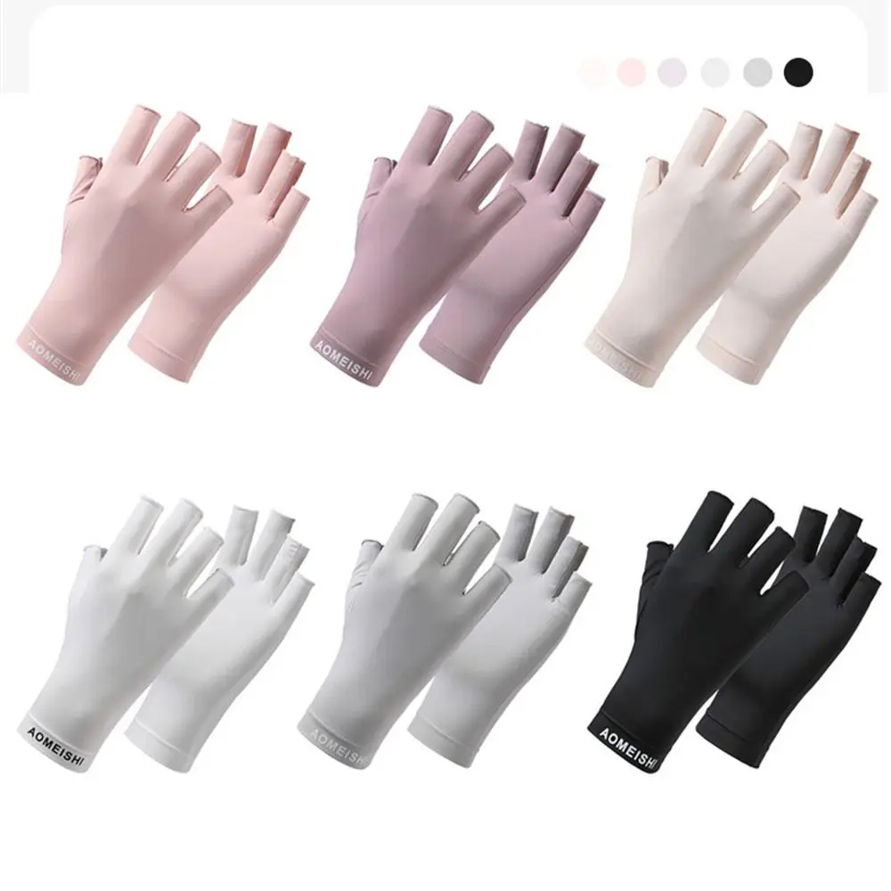 

Elastic Sunscreen Gloves Half Finger Slip Resistant Touch Screen Gloves Thin Solid Color Sun Protection Gloves Summer Spring