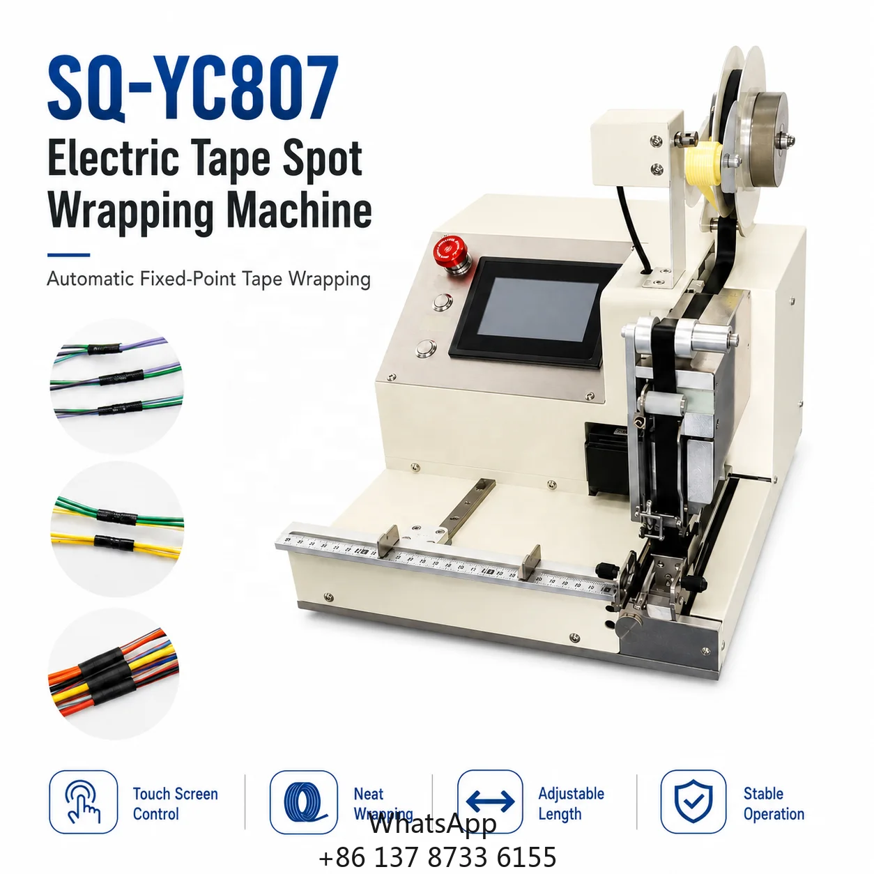 SQ-YC807 Qilin Semi-Automatic Electric High-speed Wire Harness Spot Taping Machine Auto Cutter 0.5mm Accuracy Local Tape