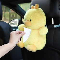 Car Tissue Boxes Plush Cute Cartoon Bear Duck Seat Back Hanging Drawer Cover Women's Car Creative Decorative Tissue Box