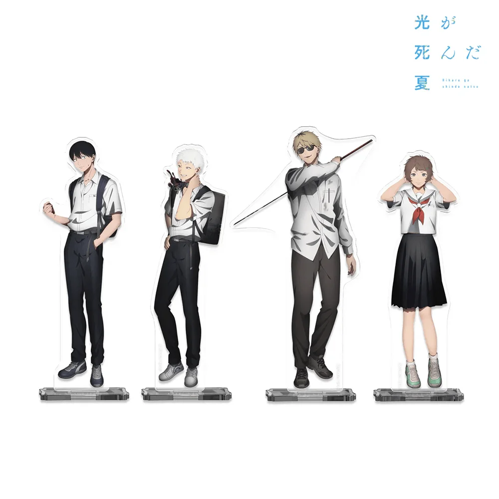 The Summer Hikaru Died Yoshiki Tsujinaka 15cm Acrylic Stand Keychain School Uniform Tabletop Ornament Horror Otaku Collectible T
