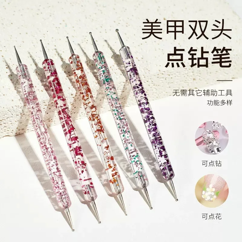 5 個ネイルアートドットペンポータブルクリスタルビーズハンドルデュアルエンド描画絵画ピックアップラインストーン宝石マニキュアツール