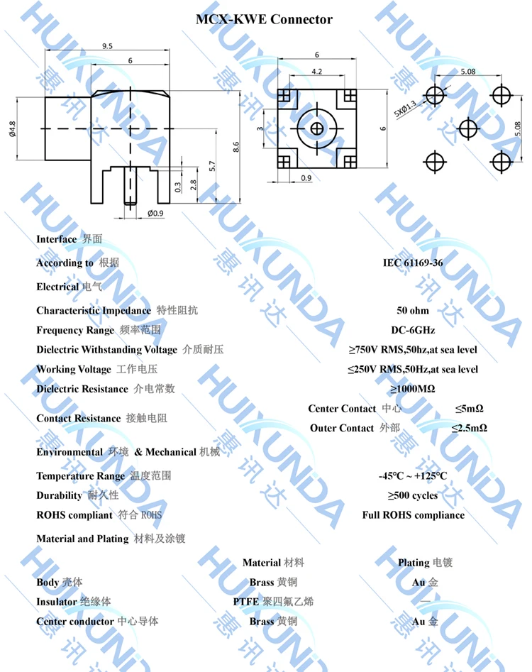 MCX-KWE MCX-KWHD Presa a gomito per pannello PCB, presa a gomito, connettore RF