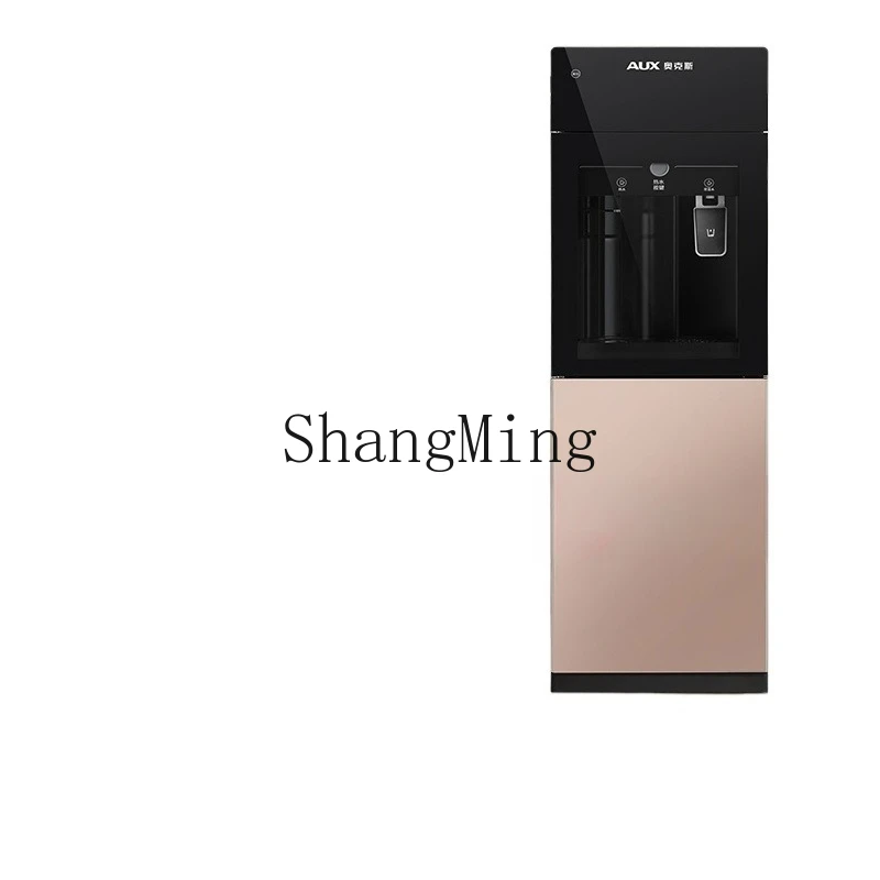

ZYY household direct drinking heating and cooling vertical all-in-one machine commercial water purifier