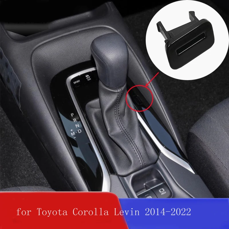

for Toyota Corolla Levin ALLION Frontlander 2014-2022 shift lock release button cover, gear shift panel small button cover