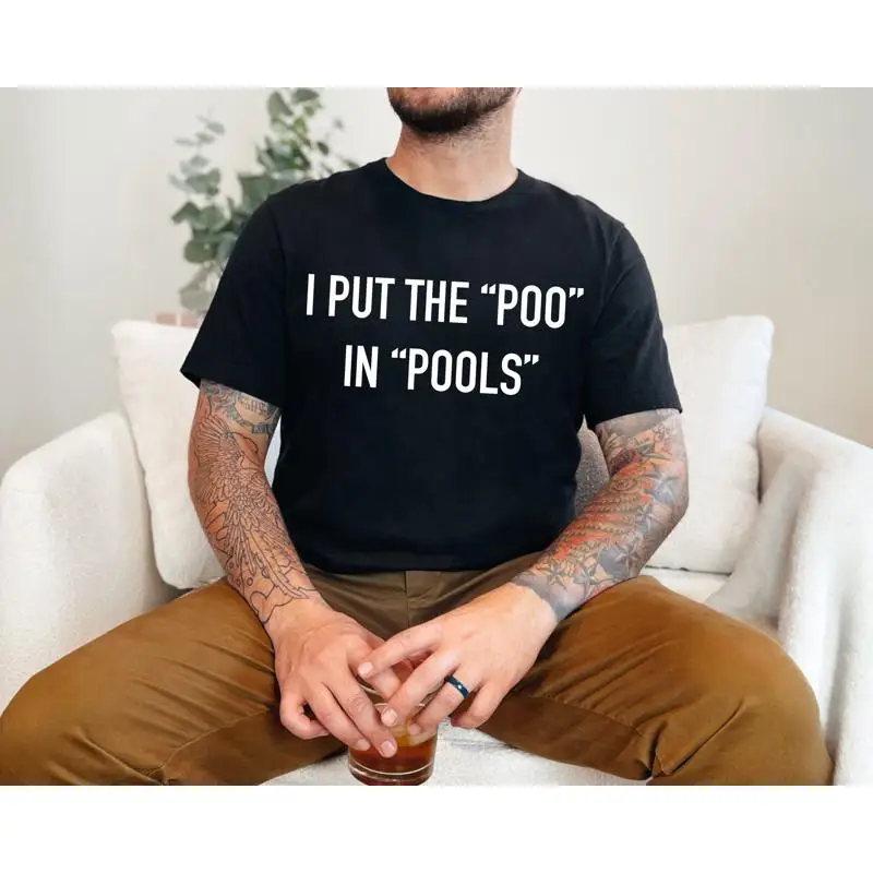 

Забавная футболка «Я попу в бассейне» с надписью «Мем», саркастическая наступательная пародия, сарказм