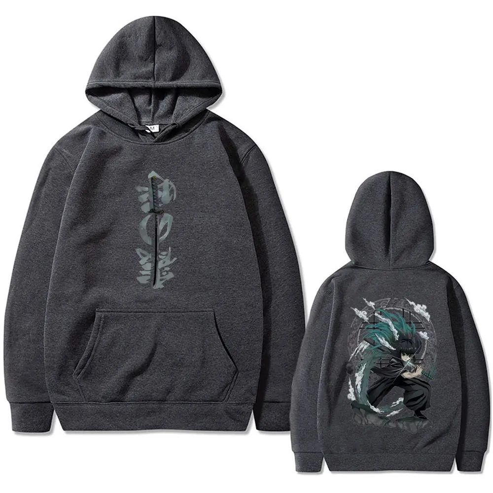Anime Demon Slayer Tokitou Muichirou Graphic Hoodie Men Women High Quality Fleece Cotton Pullover Male Vintage Oversized Hoodies