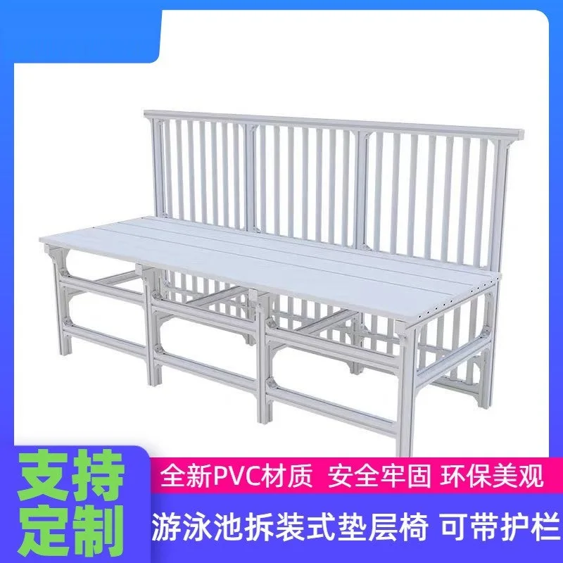 Removable Height Increase Mat - Floor Riser Board - Sturdy Support