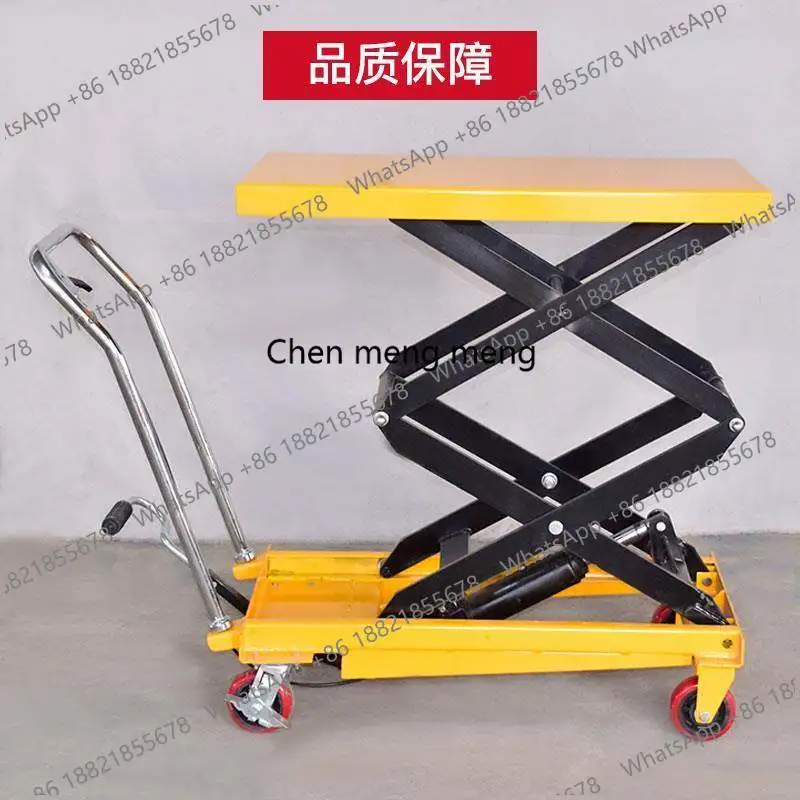 Mobile Platform Cart Manual Hydraulic 500kg Hand Push Handling Lifting Machine