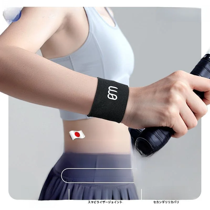 munequera-deportiva-delgada-para-baloncesto-absorbente-de-sudor-soporte-para-muneca-elastica-estabilizadora-de-presion-para-tendon-tfcc