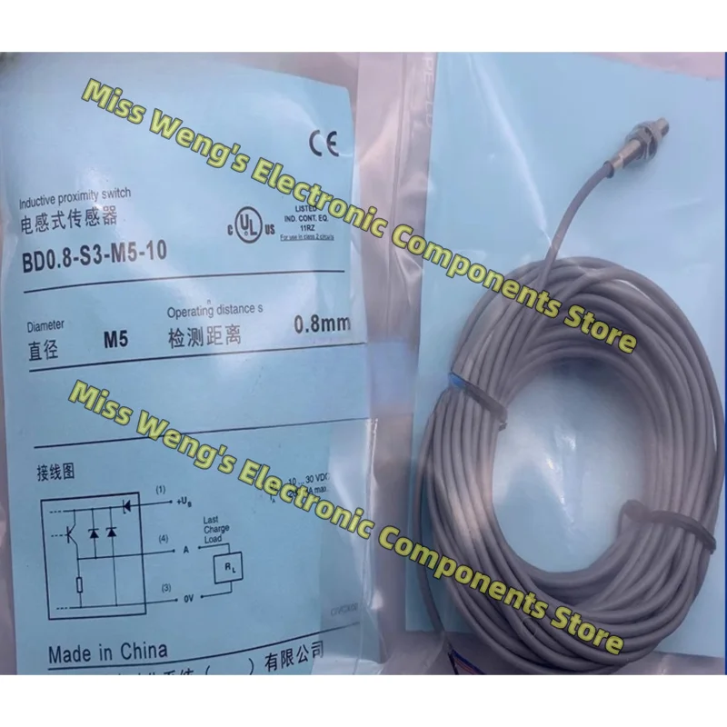 Bd0.8-S4-M5S8 Bd0.8… - image