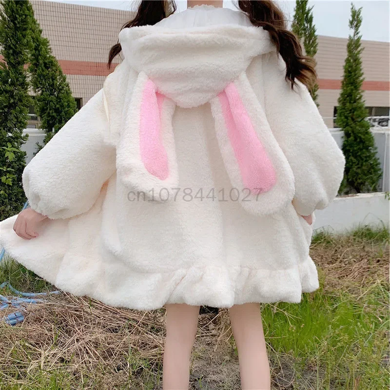 Women Winter Kawaii Hoodies Lolita Warm Lambswool Oversized Sweatshirt Cute Bunny Ears Long Sleeve Zip Up Hooded Fleece Jacket