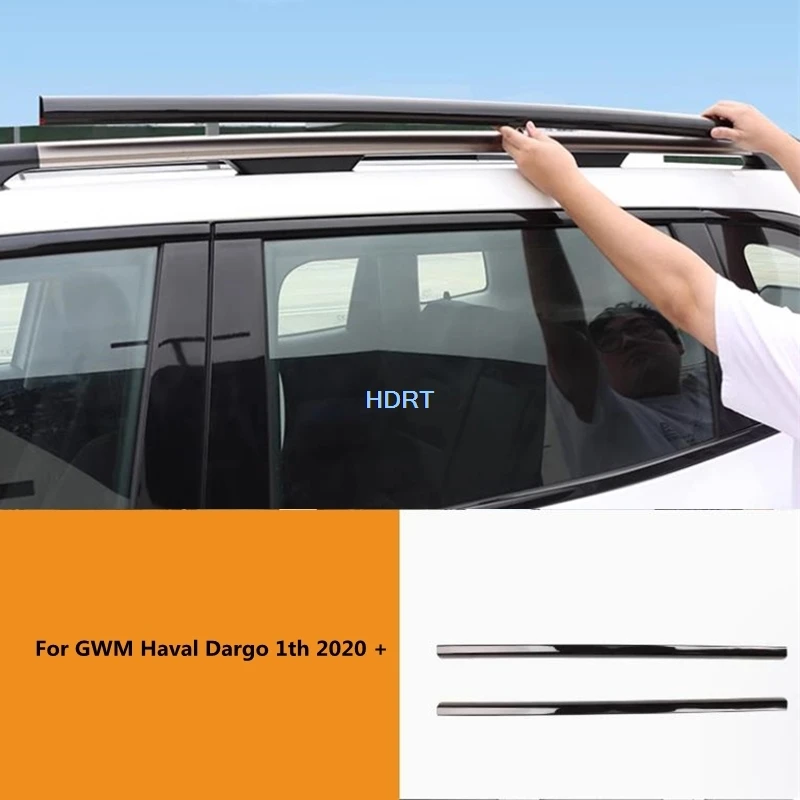 Car Style Roof Luggage Rack Trim Fit For Great Wall GWM Haval Dargo 1th 2020 + Protector Decoration Accessories Exterior Sticker