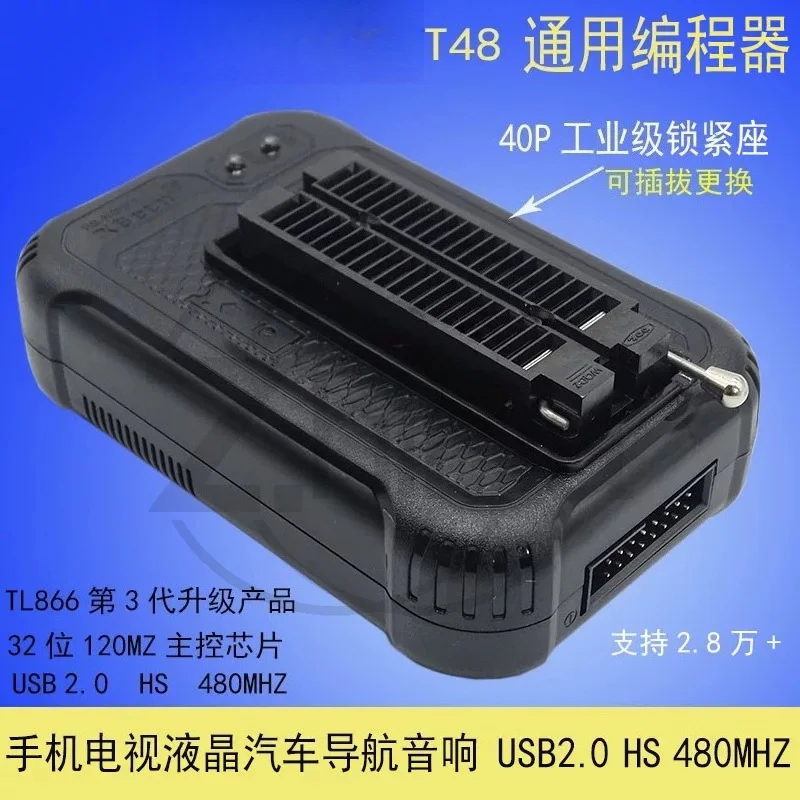 T48 TL866II upgrade programmer notebook BGA LCD main board bios car NAND burner
