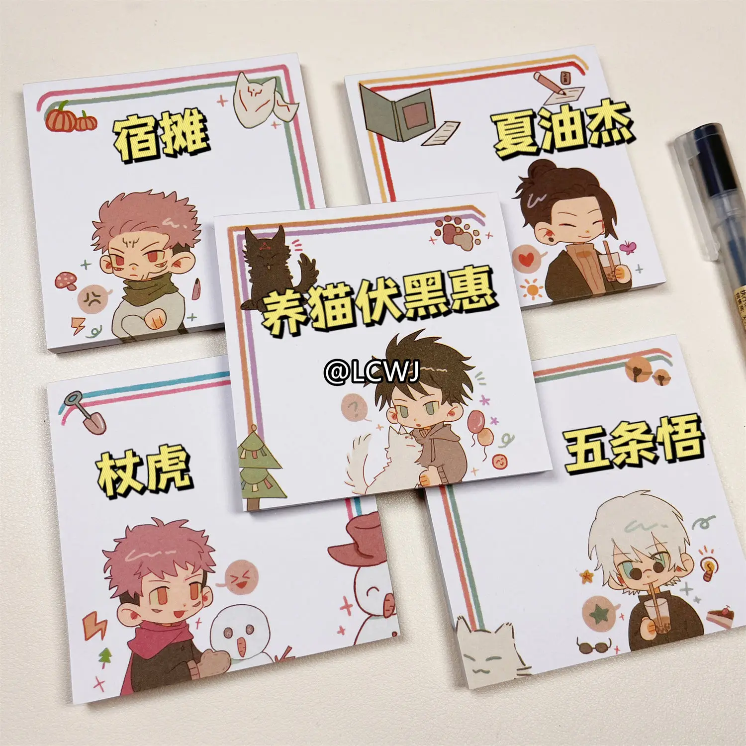 Gojo Satoru Memo Pad Cute JJK Anime Goods Geto Suguru Leave Message Notes Student Stationery School Supplies Kawaii Friend Gift