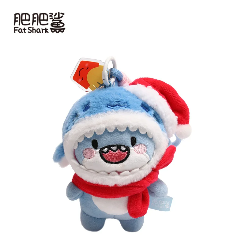Porte-clés en peluche gros requin, poupée de requin pour Couple, jouet en peluche, breloque de sac mignon, cadeau pour amoureux, amis, mode