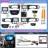 Pantalla grande de 10,1 pulgadas, placa frontal de Audio de 2 Din, marco de Fascia para Jeep Wrangler 2011-2016, Panel de coche, reproductor de CD/DVD, Kit de montaje en tablero