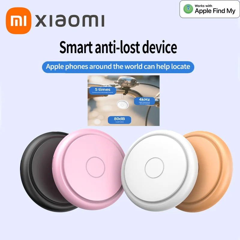 Xiaomi 2025 Tag Apple Anti Loss Device Suitable For Pets Elderly Children Key Loss Prevention GPS Tracker Forgotten Tags