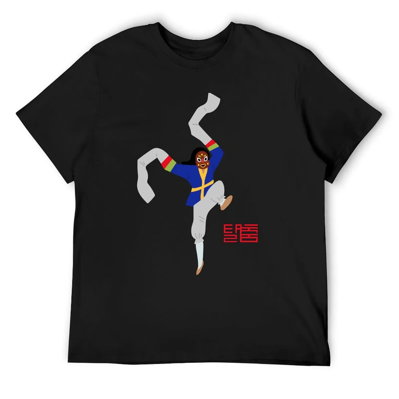 

Korean Mask dance Talchum T-Shirt T-shirts man essential t shirt custom t shirt men clothing