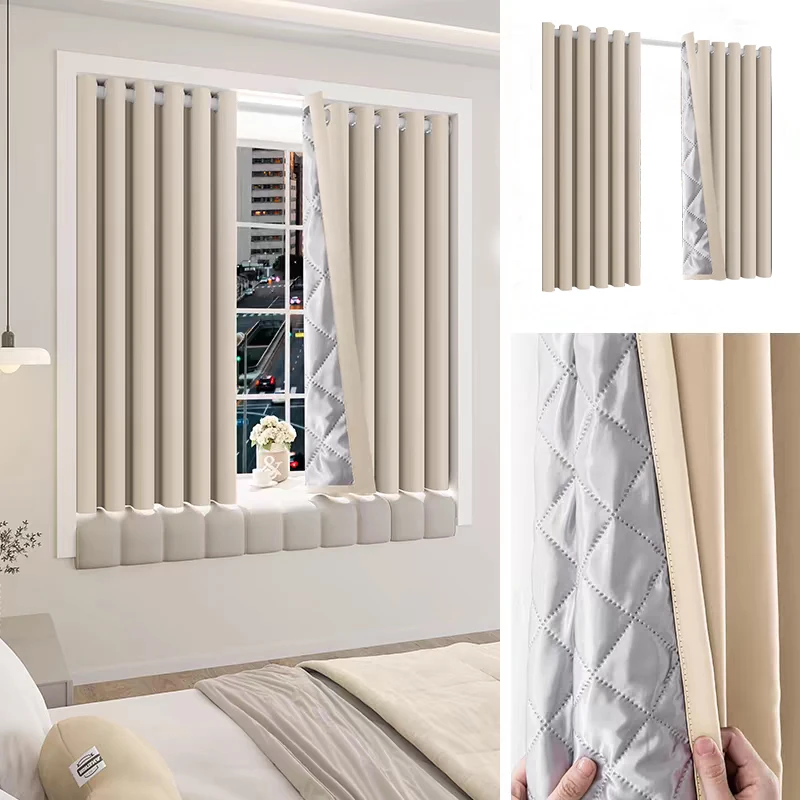 1pc Luxury Winter Thickened Quilted Curtains Winter Windproof Thermal Curtains Suitable for Study Rooms & Bedrooms Blackout Curt