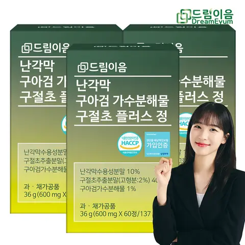 드림이음 난각막 구아검 가수분해물 구절초 플러스 정 3박스 6개월분