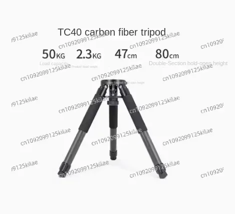 

ZWO TC40 Carbon fiber tripod - suitable for AM5 iOptron Harmonic Equatorial Mount etc Customized Pier extension