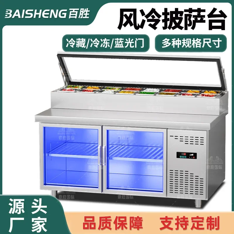 For Commercial Kitchen Air Cooled Refrigerated Workbench Stainless Steel Pizza Prep Table with Salad Bar Fruit