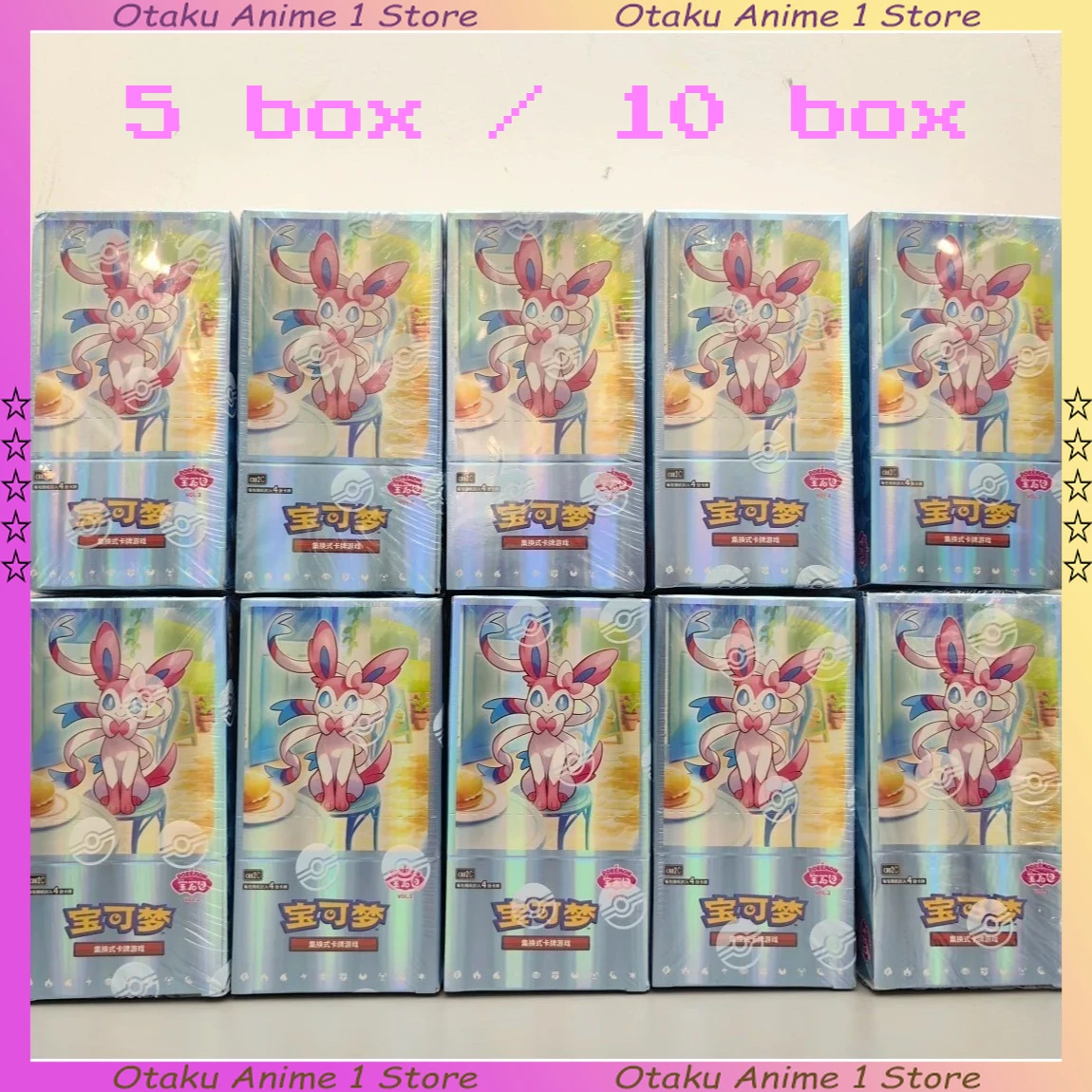 gift card 10