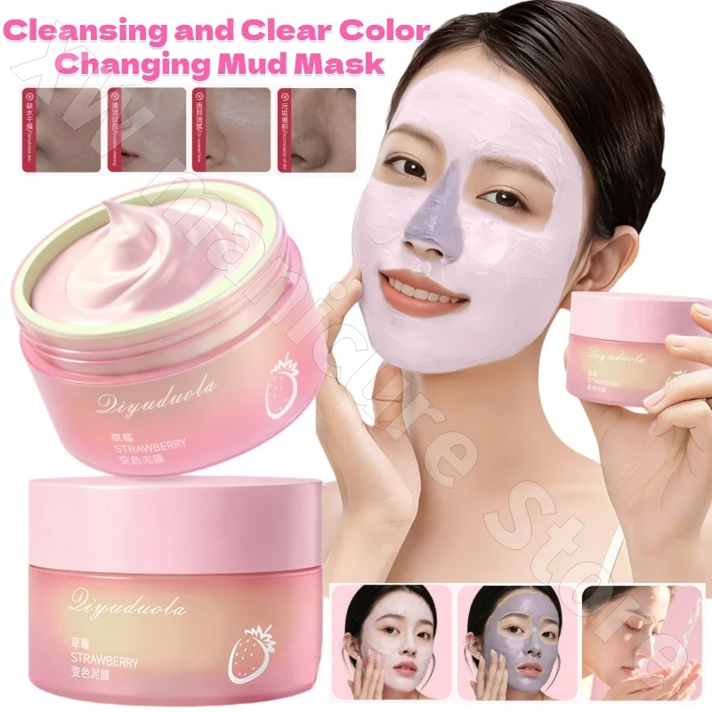 

Color Changing Mud Mask Oil Control Blackhead Removal Soothing Sensitive Skin Deep Cleansing Shrinking Pores 100ml