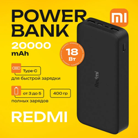 Redmi 20000mAh Power Bank Two Way 18W PB200LZM Portable Charger Quick Charge Dual USB Powerbank for Xiaomi