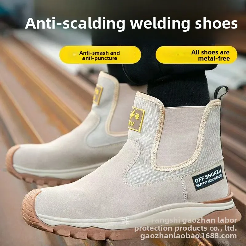 Labor Insurance Shoes Beef Tendon Sole Welder Anti-scalding Anti-smashing Anti-piercing Insulation Wear-resistant Non-slip