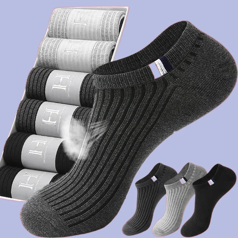 

5/10 Pairs Spring Summer Cotton Sock Breathable Deodorant Short Sock Business Casual Ankle Sock Male Sox Men Sports Boat Socks