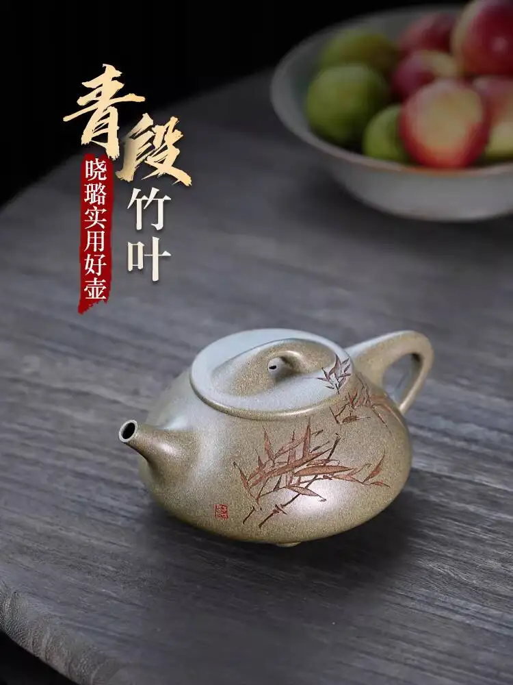 

Чайник из исходной исинской фиолетовой глины, чайник для заваривания чая Ли Сяолу, бытовой, с бамбуковым узором, с каменным ложем из Цзиньчжоу, 250 мл