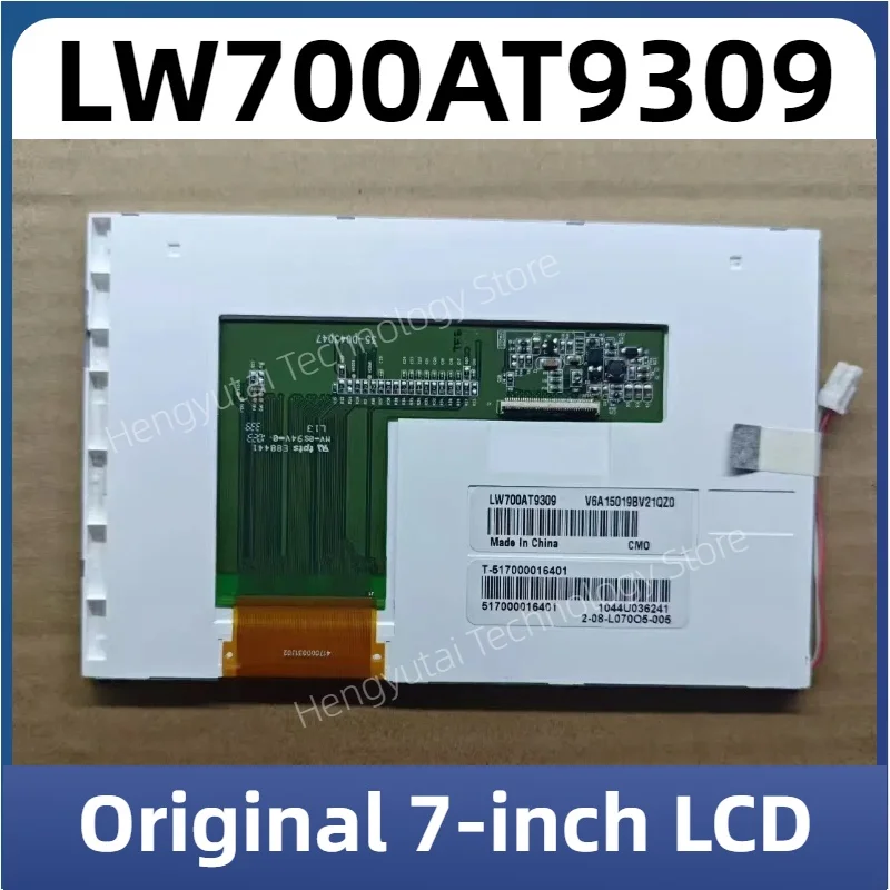 

New original 7-inch LW700AT9309 compatible with EK700AT9309 LCD screen 800(RGB)*480 four wire resistive touch screen