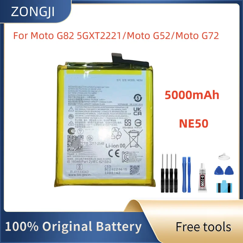 

Новый аккумулятор NE50 5000 мАч для MOTO XT2221 G52 G82 5G G72 аккумулятор мобильного телефона + бесплатные инструменты