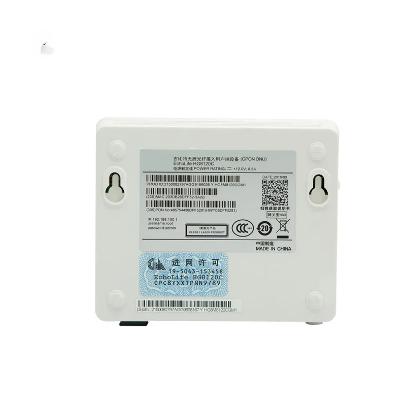 Imagem -03 - Inglês Software Compatível para Gpon Onu Hg8120c Ont Adequado para Hg8321r Ftth Epon Xpon e Gpon Ont Módulo Óptico 100 Novo Pcs