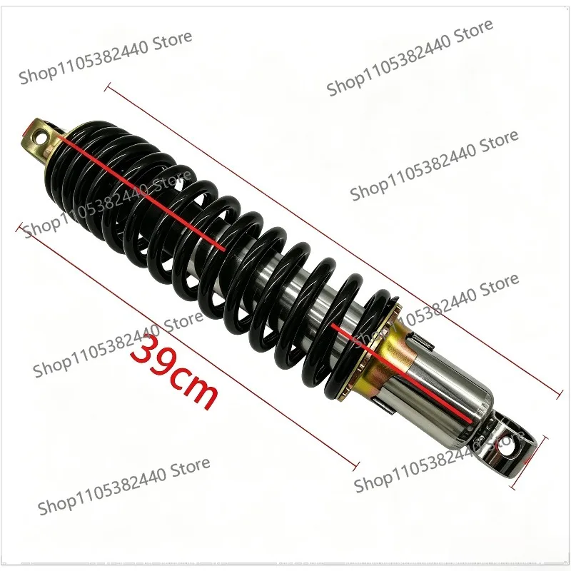 Suitable for 200/230ATV ATV front shock absorber