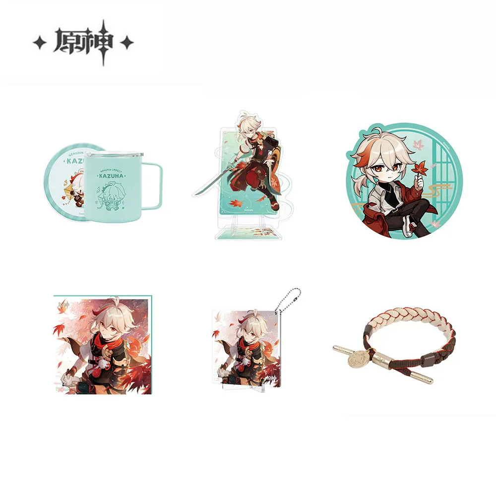 

Sunsyea Official Genshin Impact Merch From miHoYo Kazuha Series Bracelet Cards Ornament Mouse Pad Colord Board Mirror